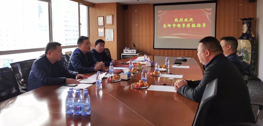 【尊龙凯时 - 人生就是搏!资讯】高邮市发改委领导莅临尊龙凯时 - 人生就是搏!旅游规划公司就高邮旅游发展进行座谈