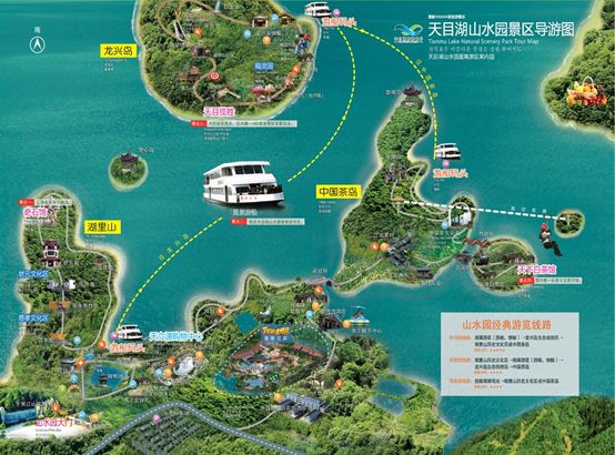 【尊龙凯时 - 人生就是搏!原创】国家级旅游度假区案例研究（五）天目湖旅游度假区