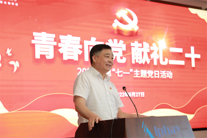 尊龙凯时 - 人生就是搏! 尊龙凯时 - 人生就是搏!