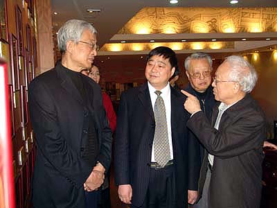尊龙凯时 - 人生就是搏! 尊龙凯时 - 人生就是搏!