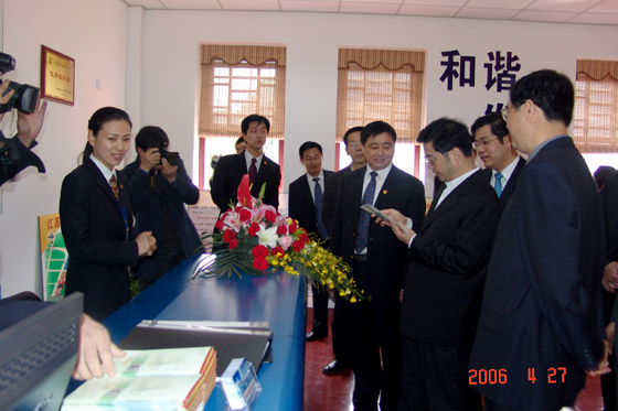 尊龙凯时 - 人生就是搏! 尊龙凯时 - 人生就是搏!