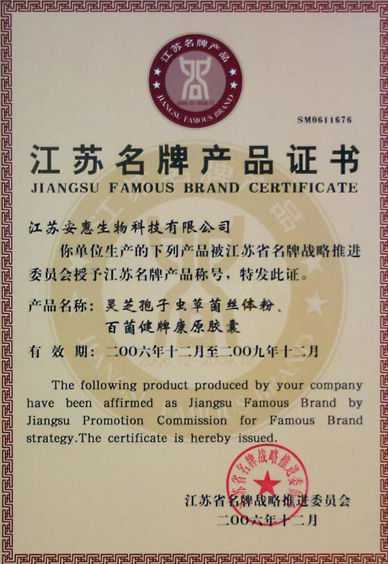 尊龙凯时 - 人生就是搏! 尊龙凯时 - 人生就是搏!