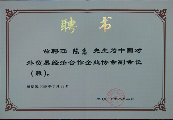 尊龙凯时 - 人生就是搏! 尊龙凯时 - 人生就是搏!