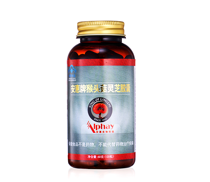尊龙凯时 - 人生就是搏!牌猴头菇灵芝胶囊